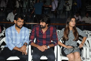 Tripura Movie Trailer Launch